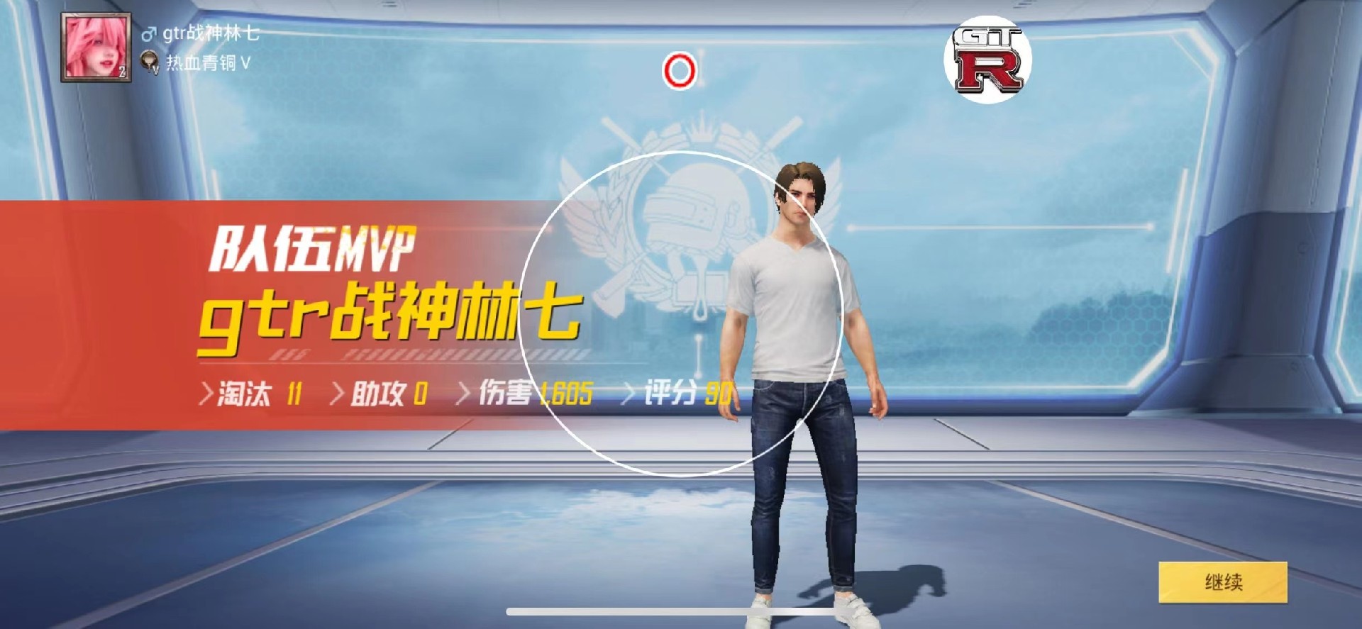 王者荣耀辅助【劳斯莱斯一体直装】英雄透视 人物透视 地图头像 射线方框 上帝视角 名字变色 漏人绘制 野怪显示 野怪计时 显示兵线 自身视野 头顶技能