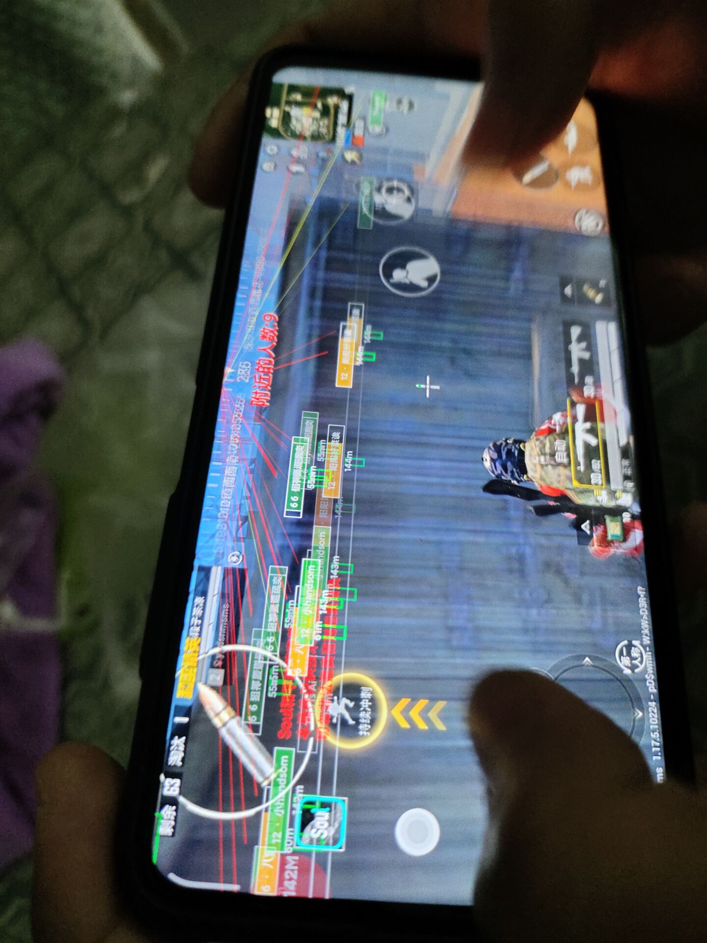 和平精英如何利用和平精英辅助提高自己的技术