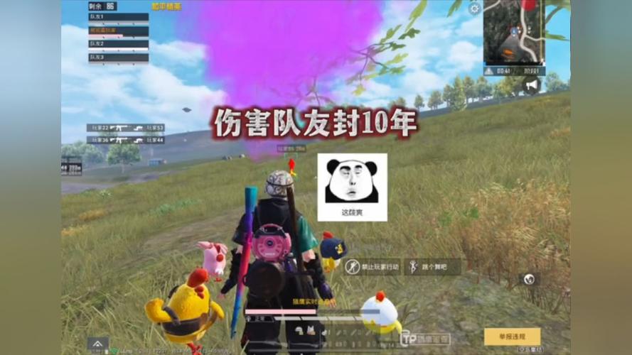 和平精英辅助插件【血轮眼👁改文件】每周更新3次保证稳定