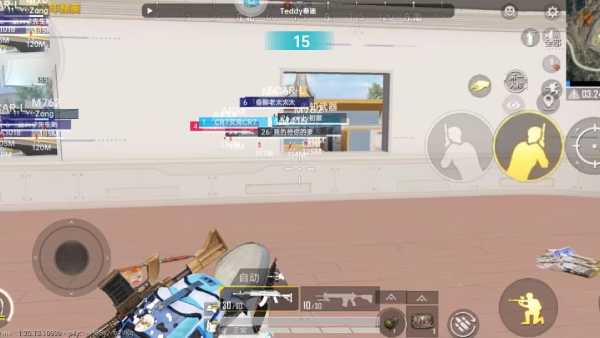 和平精英辅助【筷子一体直装】🔥全图透视🔥锁死自瞄🔥人物加速🔥皮肤美化包🔥火箭小子榴弹炮加速🔥枪械加速瞬击